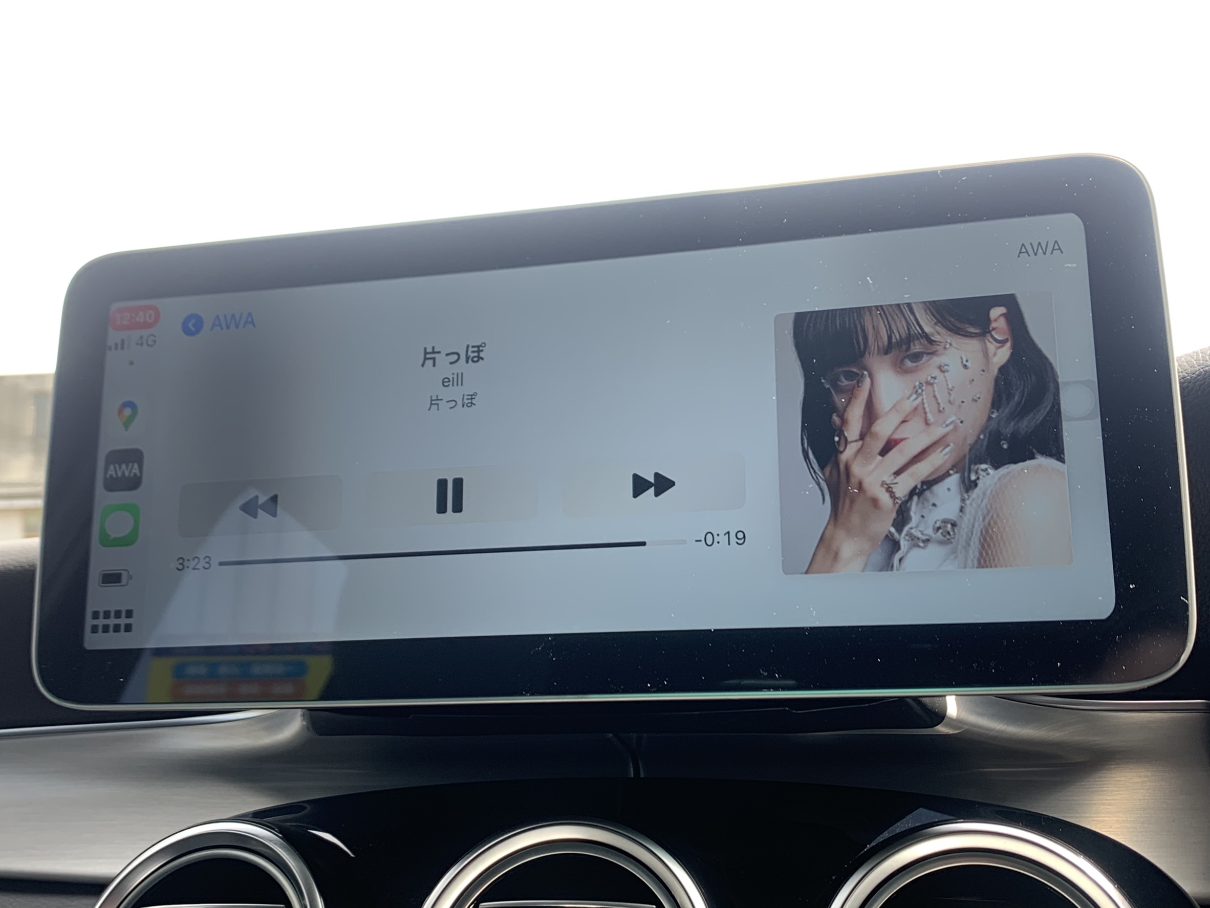 GLS GLE GL MLX166 W166用 Carplay アンドロイドナビ Android 13